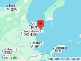 Map of Site Report: Notsuke Peninsula, Japan